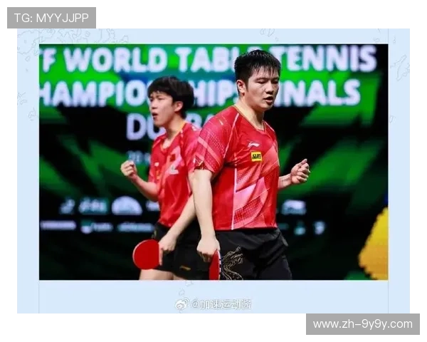 樊振东王楚钦赛前对视，世界前二时隔一年再度交锋