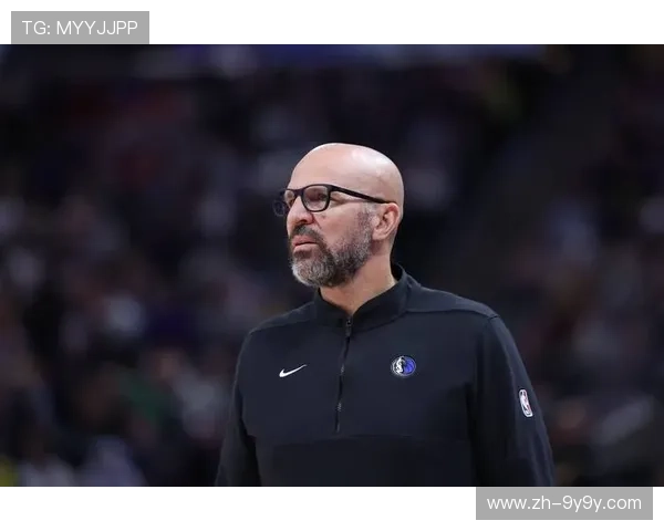 独行侠伤兵满营遭遇三连败，基德：健康是最大财富