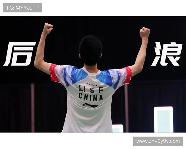 年轻球员从羽超联赛走向国际