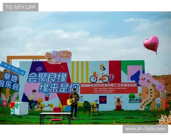 社交互动功能融入赛事应用，增强社区归属感