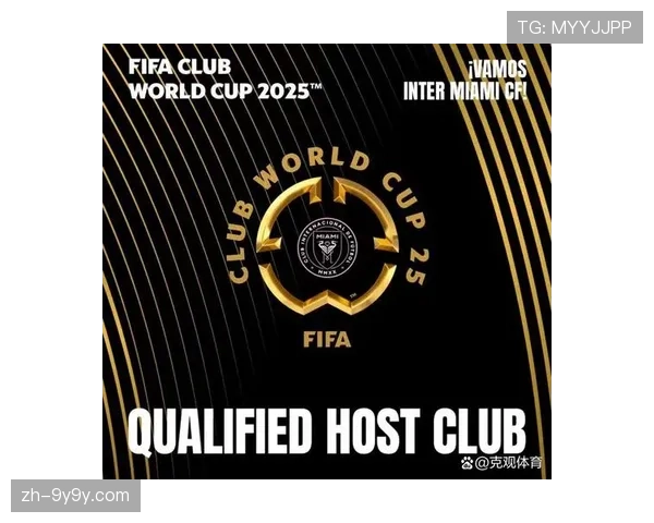 迈阿密大奖赛公布2026年赛事主题与娱乐活动安排