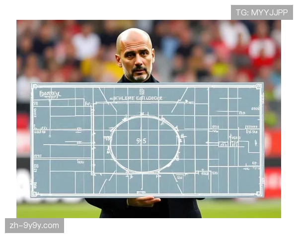 战术演变：解析“边后卫内收”战术如何被不同联赛球队改造以适应自身风格